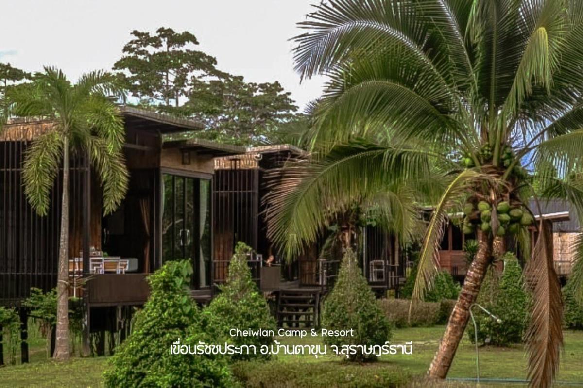 Chiewlan Camp And Resort Ban Pha Saeng Lang Extérieur photo